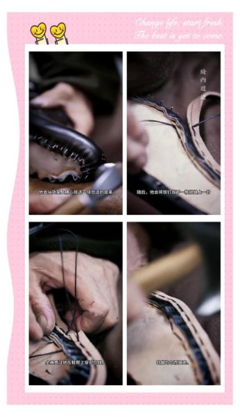 皮鞋制造流程_皮鞋代工厂怎么选