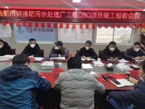 长沙国祯水处理有限公司怎么样_有哪些核心技术