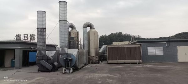 东莞工业废水处理哪家好_东莞环保公司怎么选