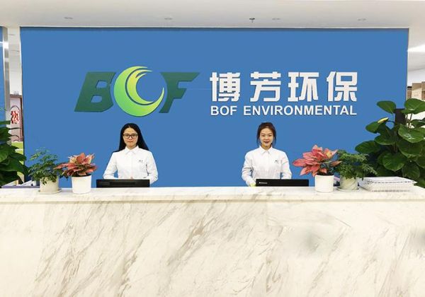 博环境科技怎么样_博环境科技是做什么的