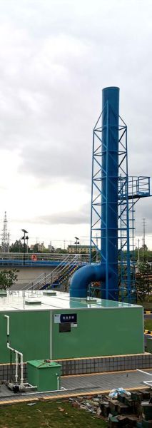 广州市新之地环保产业有限公司怎么样_主营业务有哪些