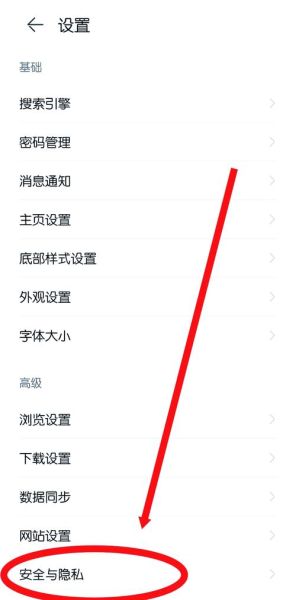 手机网站打不开怎么办_移动端网页加载慢如何优化