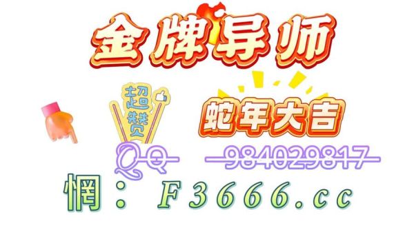 互联网彩票还能买吗_最新合法渠道有哪些