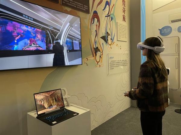 互联网博物馆是什么_如何参观线上展览