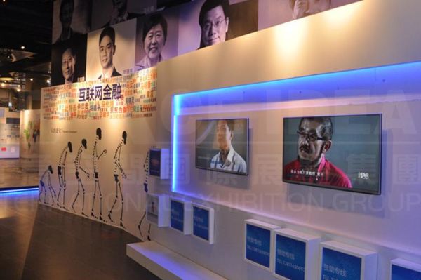 互联网博物馆是什么_如何参观线上展览