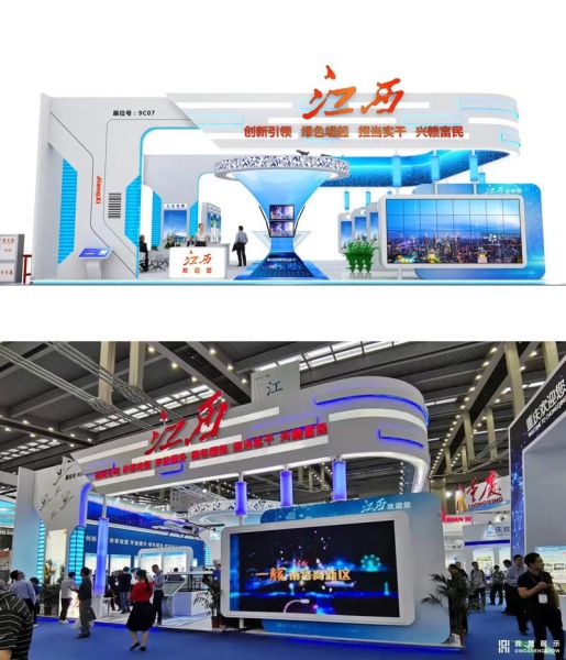 深圳节博会议展览公司怎么样_深圳展会搭建哪家专业
