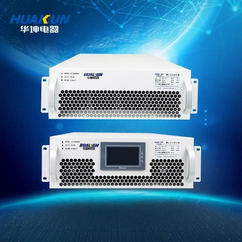 华坤高端装备有限公司怎么样_华坤高端装备有哪些优势