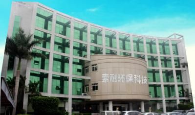 福建福州环保有限公司哪家好_环保公司怎么选