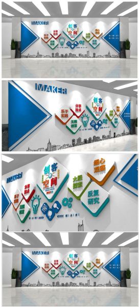 创客空间盈利模式_如何低成本启动创客项目