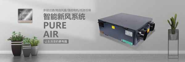 清空调设备有限公司怎么样_如何选择靠谱服务商