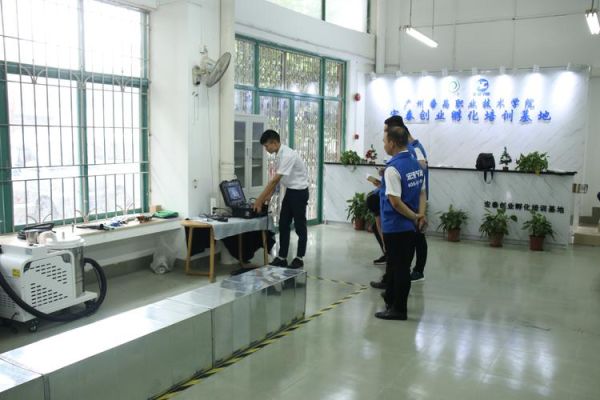 中国节能工程有限公司怎么样_节能工程公司有哪些服务