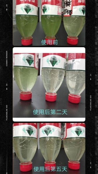 奥博水处理剂有限公司怎么样_价格多少钱一吨