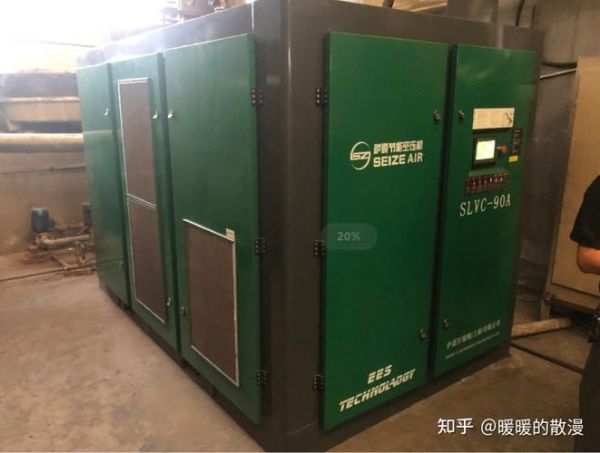 大节能有限公司怎么样_大节能有限公司靠谱吗