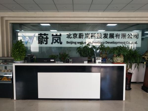 大简环保科技有限公司怎么样_大简环保科技有限公司有哪些服务