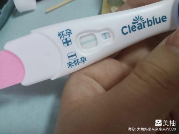 美柚互联网医院怎么样_美柚互联网医院靠谱吗