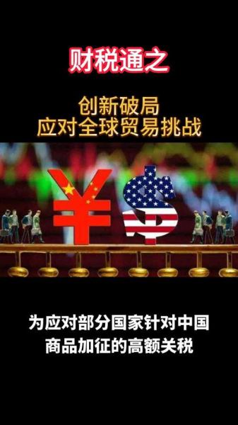 2014外贸行业前景如何_外贸企业如何转型