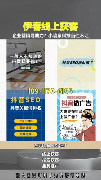 快消行业怎么做线上推广_快消品品牌如何精准获客