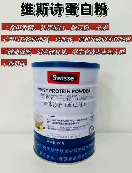 保健品怎么选_老年人保健品推荐