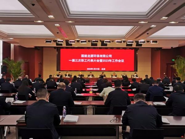 河南龙源环保有限公司怎么样_河南龙源环保有限公司有哪些服务