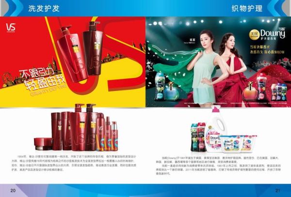 东莞宝洁环保有限公司怎么样_东莞宝洁环保服务范围