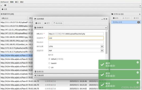 中间件有哪些类型_如何选择合适的中间件