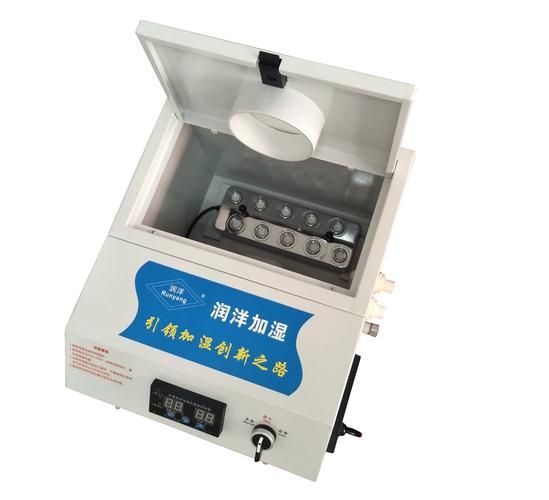 杭州洋润机械有限公司怎么样_杭州洋润机械有限公司主营产品