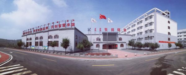 安徽节能工程有限公司怎么样_节能改造费用