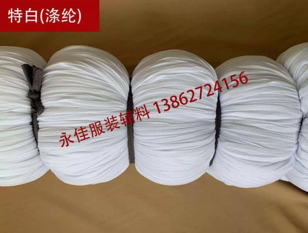 常州永宝利染丝有限公司怎么样_染丝价格多少