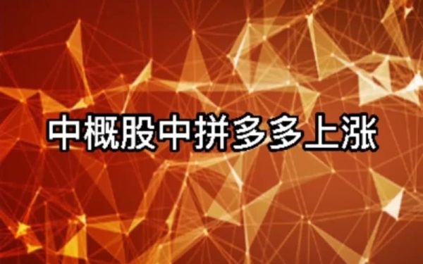 深圳正好配资有限公司靠谱吗_如何开户