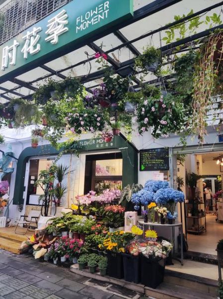 2024年花卉行业前景如何_开花店需要多少钱