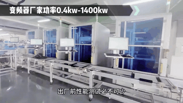 上海欧陆电气有限公司怎么样_价格贵不贵