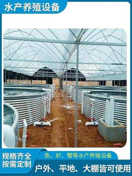 养殖设备有哪些_如何选择自动化养殖设备