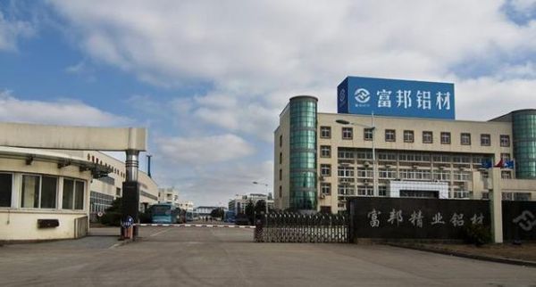 山东富邦能源有限公司怎么样_富邦能源是国企吗