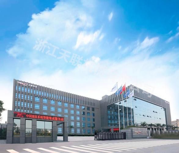 上海国智新能源有限公司怎么样_国智新能源招聘靠谱吗