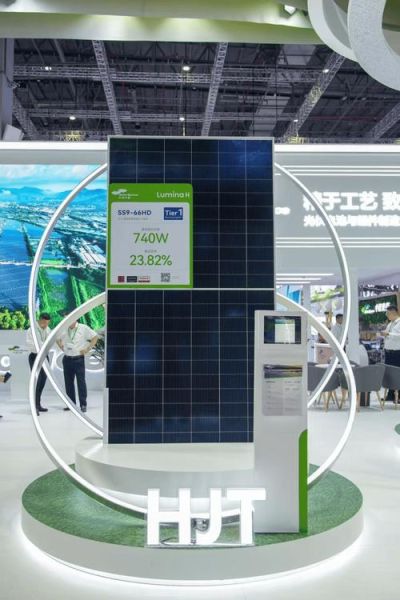 中能节能科技有限公司怎么样_中能节能科技有哪些产品