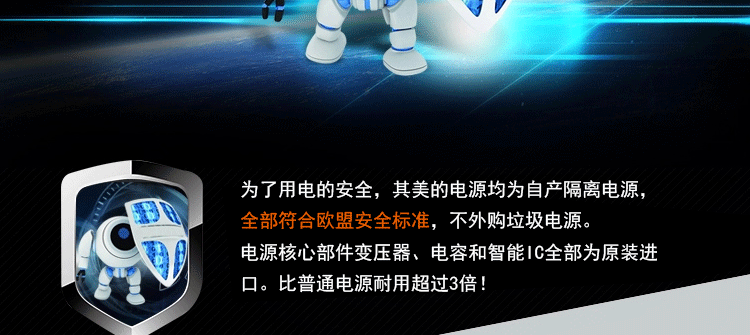 其美科技是做什么的_其美科技怎么样