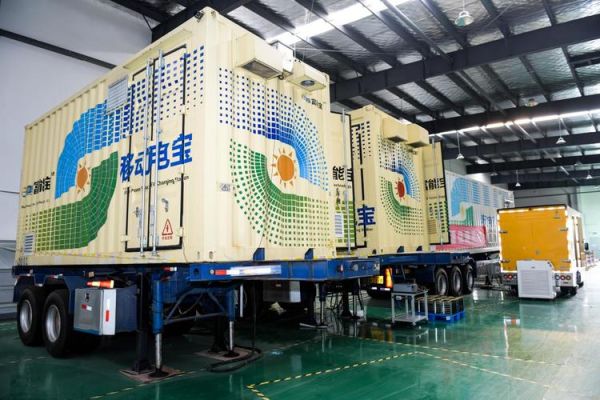 富能新能源科技有限公司怎么样_富能新能源靠谱吗