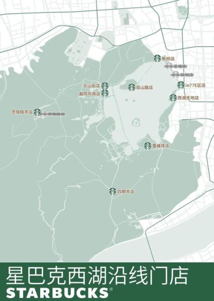 星巴克发展前景如何_星巴克未来增长空间在哪