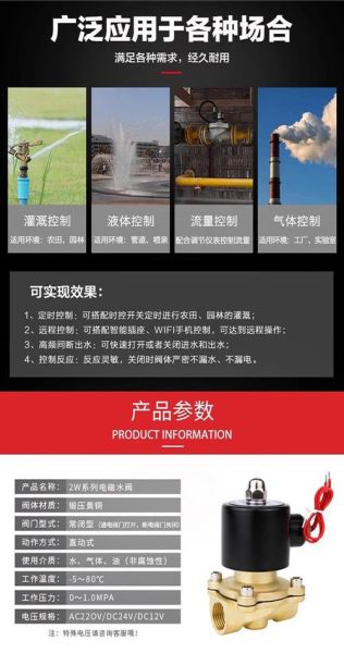 永嘉希伦阀门有限公司怎么样_永嘉希伦阀门有哪些优势