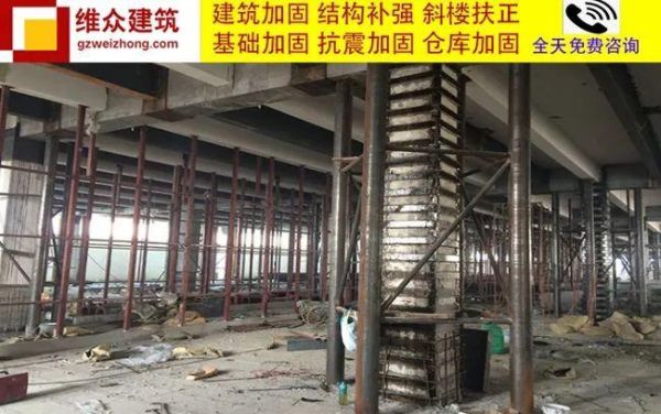 广州市源富基础有限公司怎么样_地基加固价格