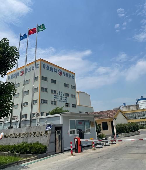 昆山晶环工程有限公司怎么样_昆山晶环工程有限公司口碑如何