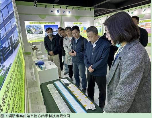 德方环保科技有限公司怎么样_德方环保科技有哪些产品