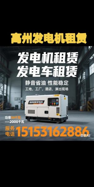 州市国能机具有限公司怎么样_产品有哪些