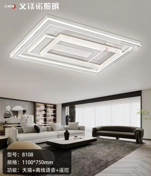 灯具批发前景怎么样_灯具批发赚钱吗