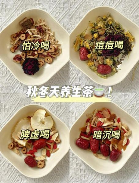 养生茶怎么喝才有效_中国养生行业现状如何