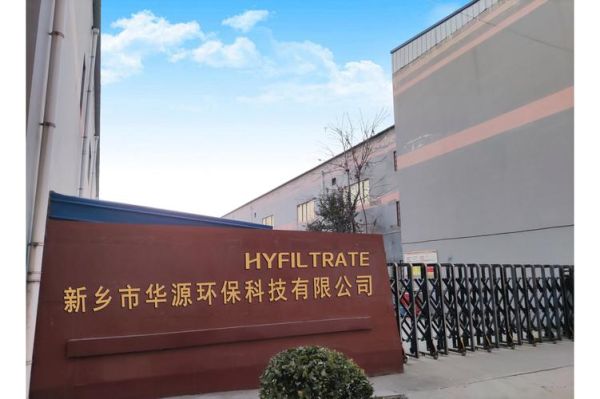 华仪环保有限公司怎么样_华仪环保有哪些核心技术