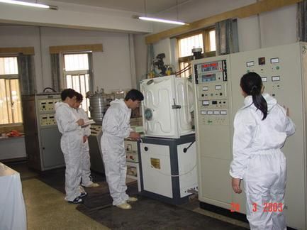 山东九五科技有限公司怎么样_山东九五科技做什么的