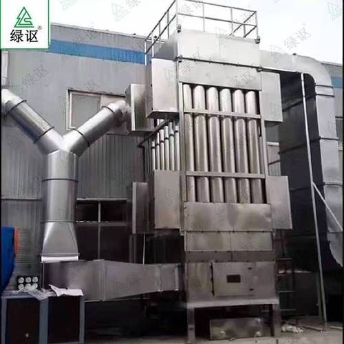 绿森环保设备怎么样_废气处理设备价格