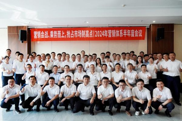 ghk环境技术有限公司怎么样_ghk环境技术公司做什么的