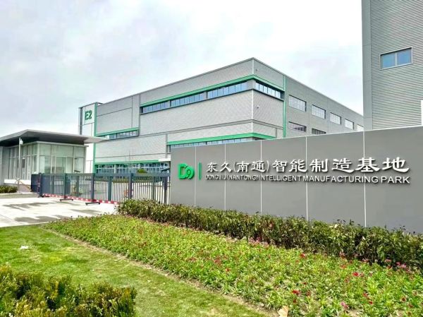 ghk环境技术有限公司怎么样_ghk环境技术公司做什么的